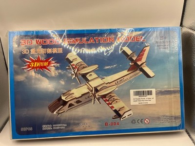 Wood Plane 3D Mechanical Simulation Model Assembly DIY Kit B-004 - NEW Free Ship