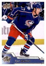 2016-17 Upper Deck #306 Ryan Murray - HKY