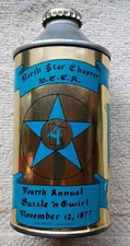 VINTAGE 1977 BEER CAN COLLECTORS OF AMERICA STEEL CONE TOP MINNESOTA 