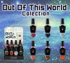 Cuccio Colour Veneer Gel Only OUT OF THIS WORLD 2015 Collection CHOOSE ANY COLOR