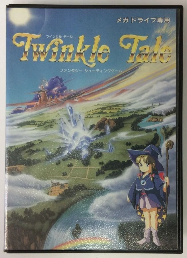 TWINKLE TALE sega Mega Drive MD Genuine W/ box Manual | eBay