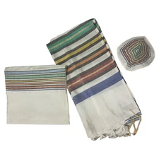 NEW Multicolor Striped Talis Set By Gabrieli