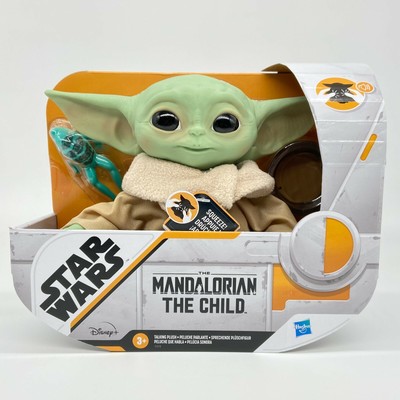 Hasbro 7.5