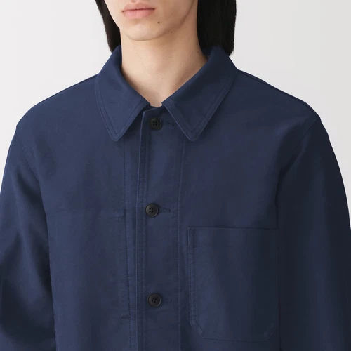 MUJI Mens Organic Cotton Kapok Moleskin Coverall Jacket Dark Brown FedEx image 5