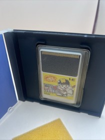 NAXAT STADIUM PC Engine Hu ccc pe