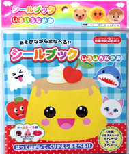 LEMON Animal Flower Pudding Ghost Face Illustration and Sticker Book Japan