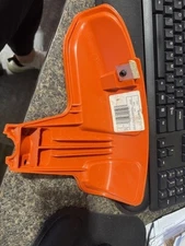 HUSQVARNA GENUINE OEM 503977101 TRIMMER GUARD ASSEMBLY (H035)
