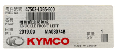 NEW OEM KYMCO Knuckle front left MXU 500 2x4 4x4 4T EUR II