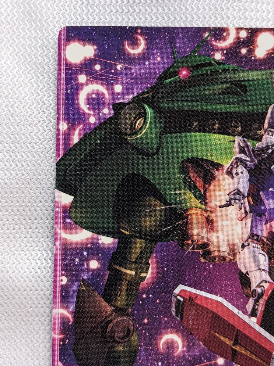 Big-Zam Gundam Try Age Bandai DW5-002 MA-08 Japanese TCG