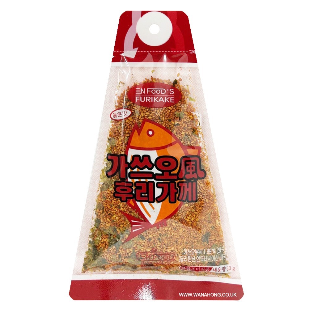 ENFood Sigewon Katsuobushi Furikake Sushi Reis Würze - würzige Mischung 50g