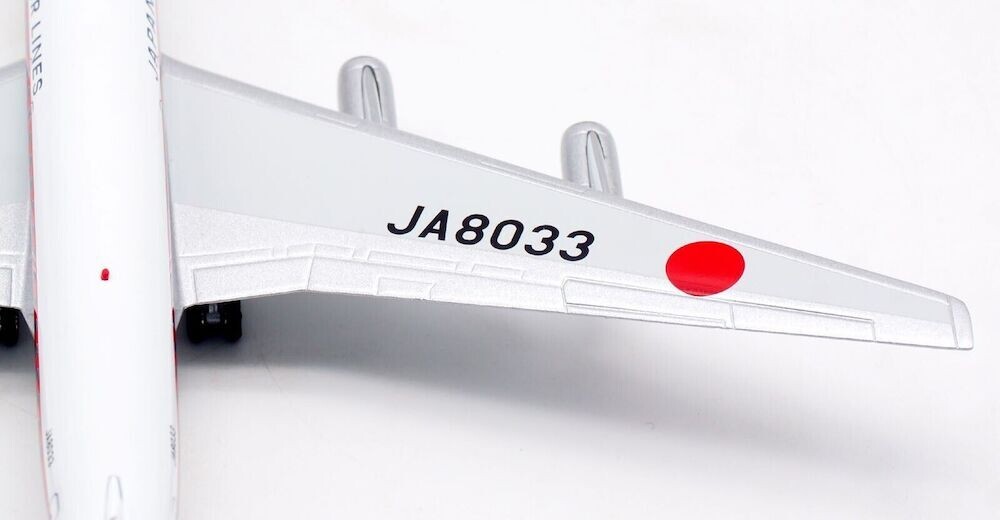 DC-8-62 JAPAN AIR LINES REG:JA8033 WITH STAND - WB MODELS B