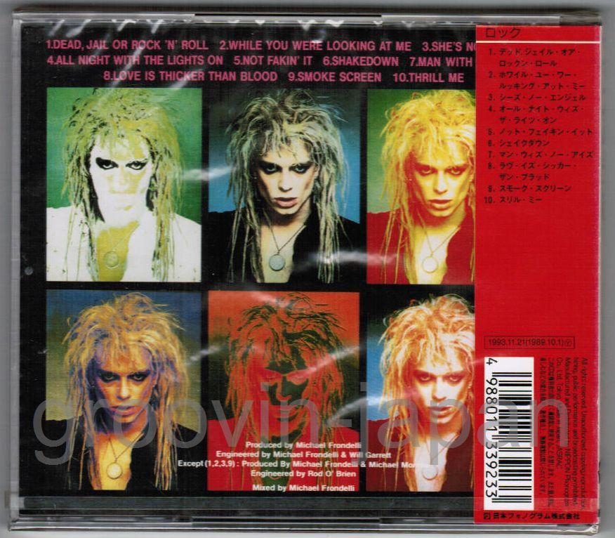 Michael Monroe CDコレクション MICHAEL MONROE + HARDCORE SUPERSTAR / OSAKA 2011 SET (2CDR