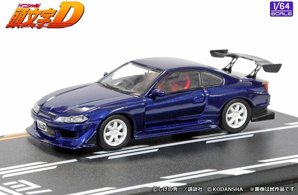 1/64 Initial D set Vol.4 Ryuji Ikeda Fairlady Z Z33 & Hiroya