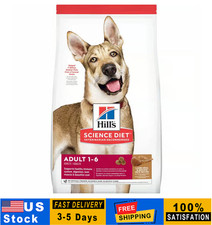 Hill's Science Diet Adult Lamb Meal Brown Rice Dry Dog Food