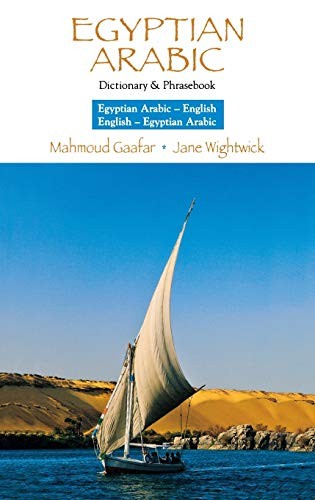 Mahmoud Gaafar Unisex Multicolor Egyptian Arabic-English/English- Egyptian Arabic Dictionary & - Image 3