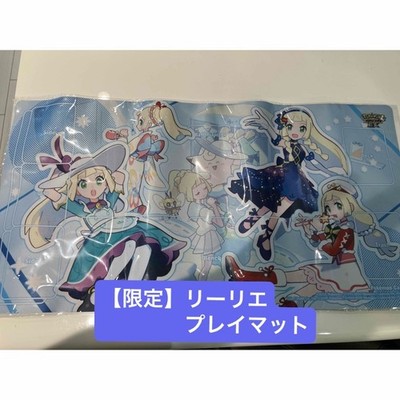 Pokemon Masters Ex Playmat Lillie Enjoying Fashion No.MP1136
