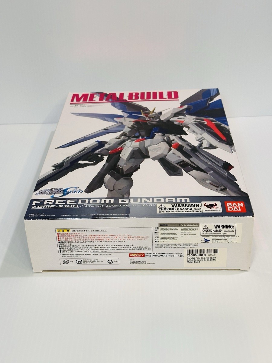 Metal Build Gundam Seed Freedom Gundam ZGMF-X10A Figure Bandai NEW