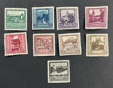 AUSTRIA 1923 VF MLH Sc#B57-B65 1923, Cv$36. (W40)