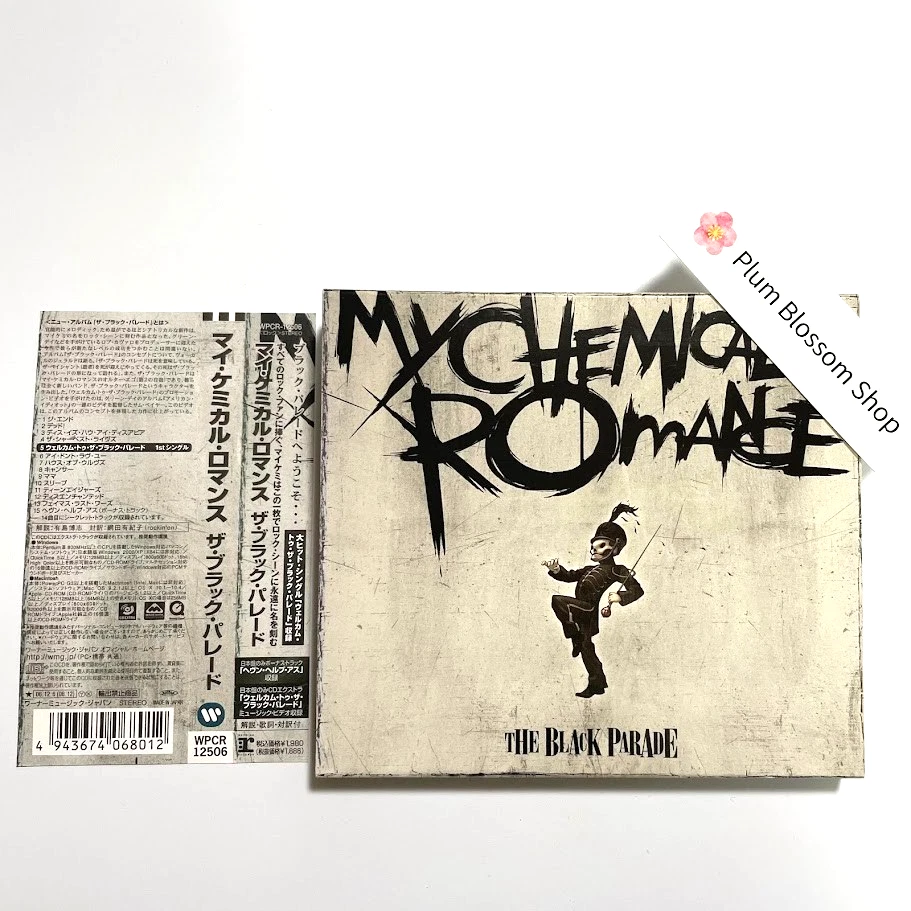 Album My Chemical Romance Music CDs for sale | eBay