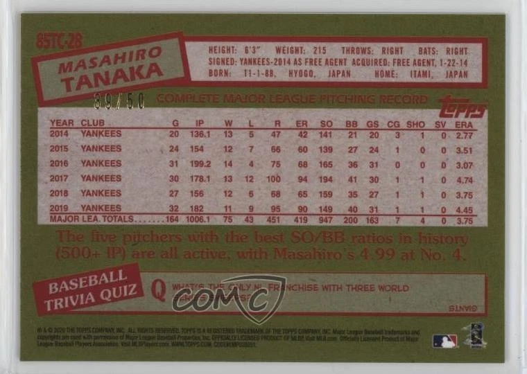2020 Topps Silver Pack 1985 Chrome Baseball Series 2 Gold /50 Masahiro Tanaka - Image 2 of 2