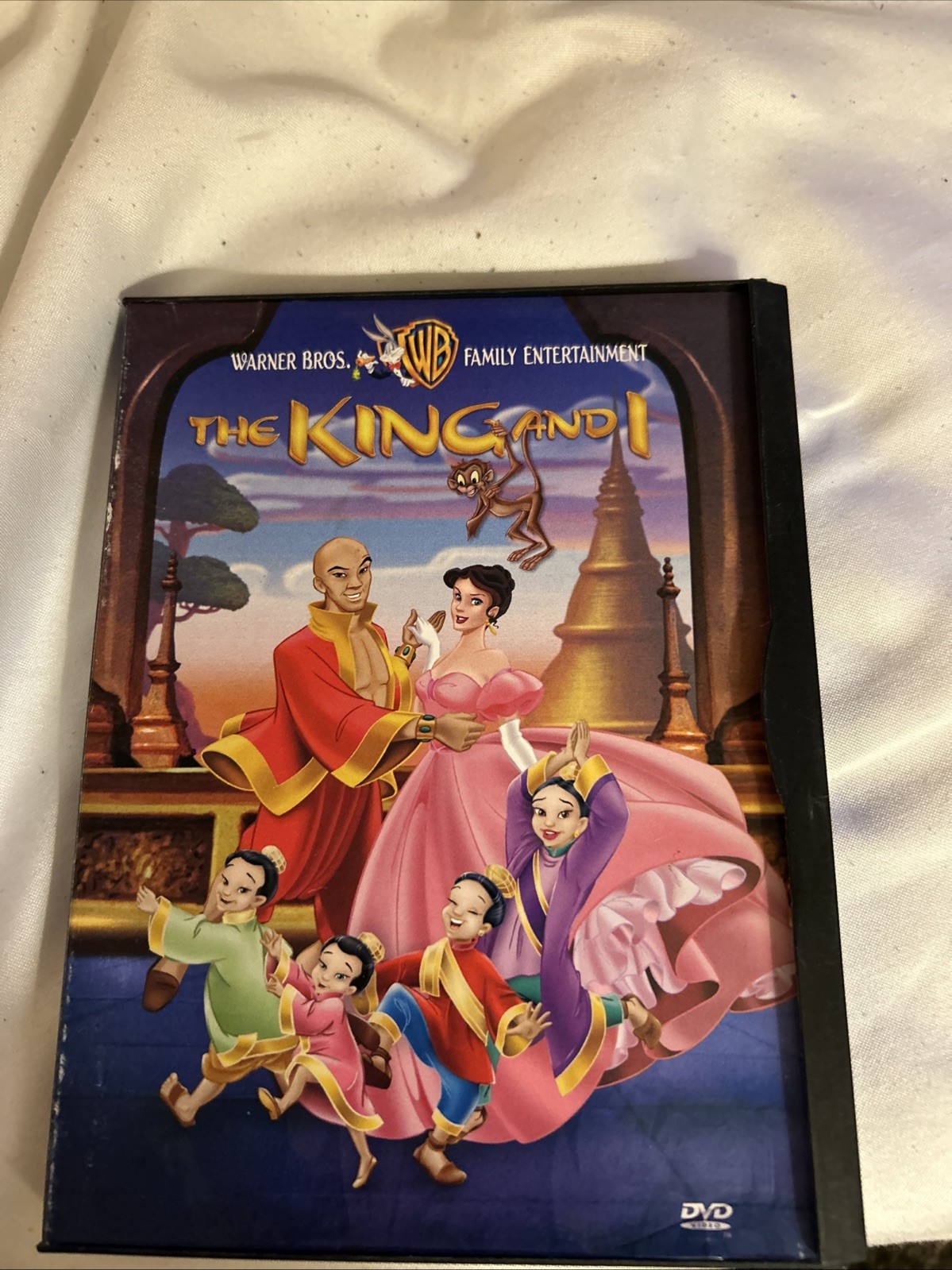 The King and I (DVD, 1999)