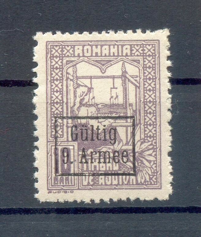 Romania 9th Army FISCAL STAMP 10 Bani violet** MNH POSTFRISCH (73670)