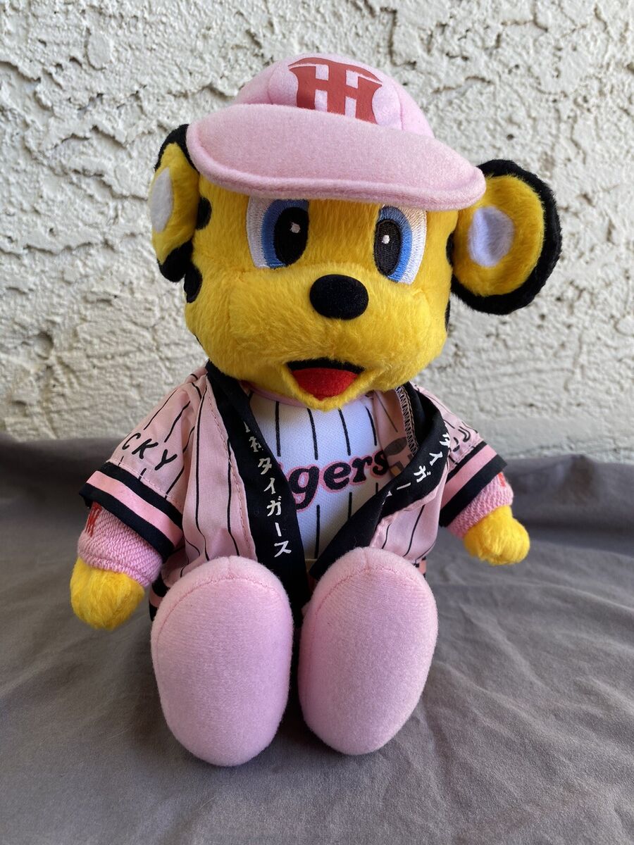 Hanshin Tigers LUCKY & TU-LUCKY Mascot Japan Professional Hanshin Tigers LUCKY & TU-LUCKY Mascot Japan Professional