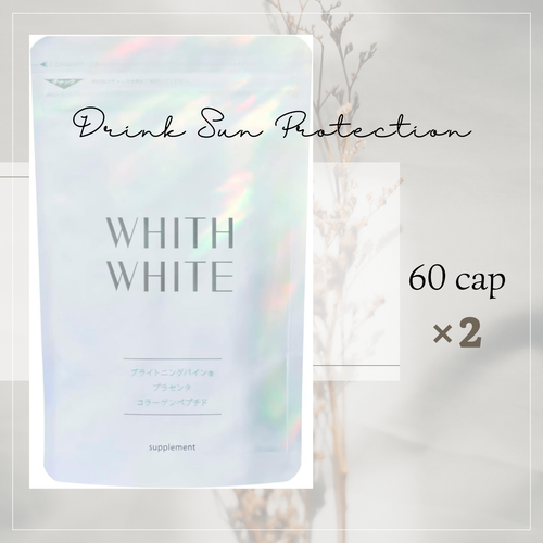Phis White Supplement 60 capsules Drink Sun Protection Vitamin Collagen Placenta - Picture 7 of 8