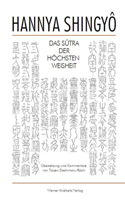 Thumbnail - Taisen Deshimaru-roshi | Hannya Shingyo | Buch | Deutsch (2002) | 248