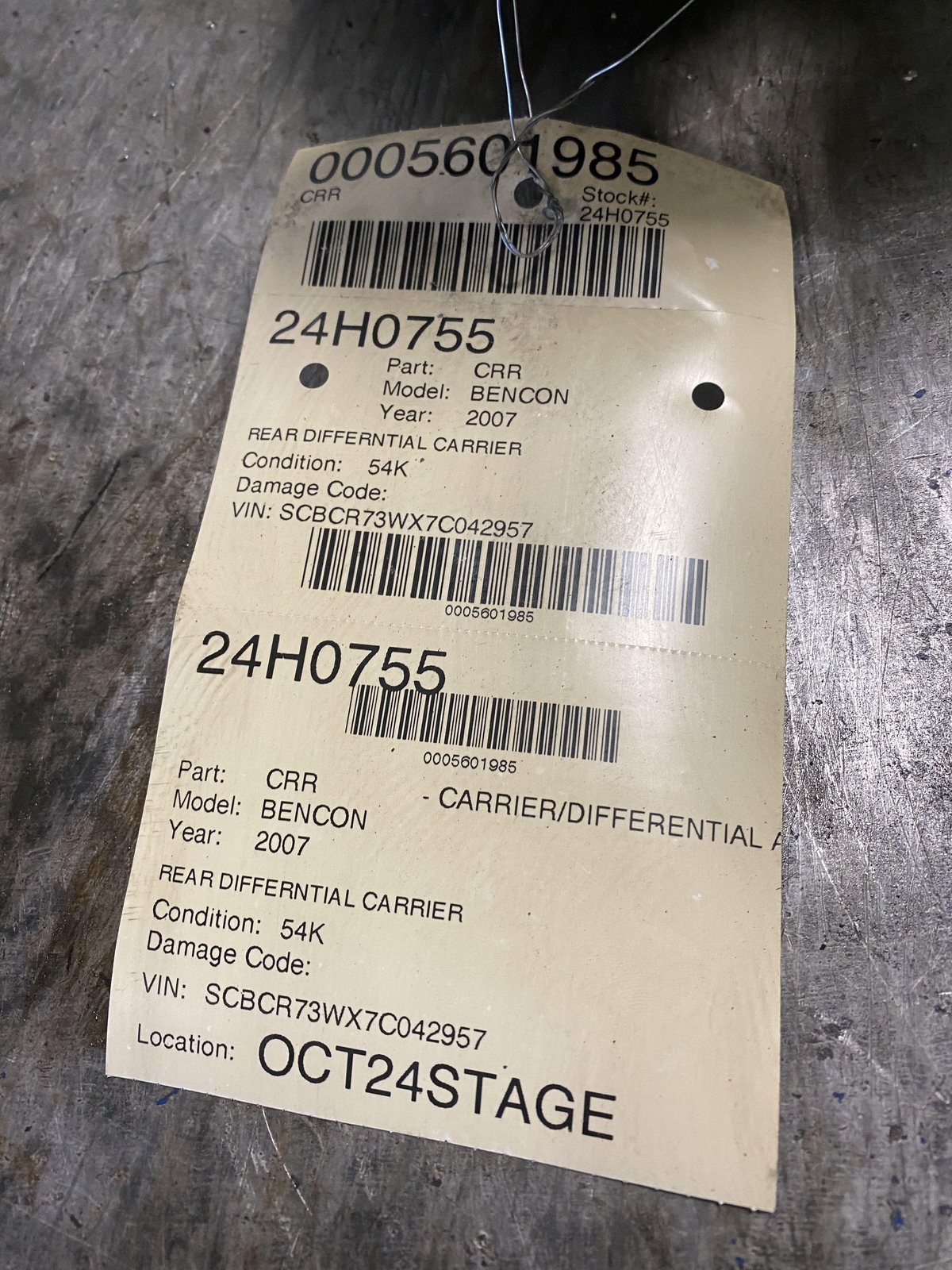 2007 BENTLEY CONTINENTAL GT REAR CARRIER DIFFERENTIAL 54,392 MILES