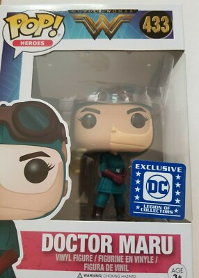 Doctor Maru Funko Pop #433, DC Legion of Collectors Exclusive Wonder ...