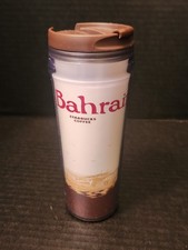 Starbucks 12 Oz Bahrain Global City Plastic Tumbler Travel Coffee Mug 2011