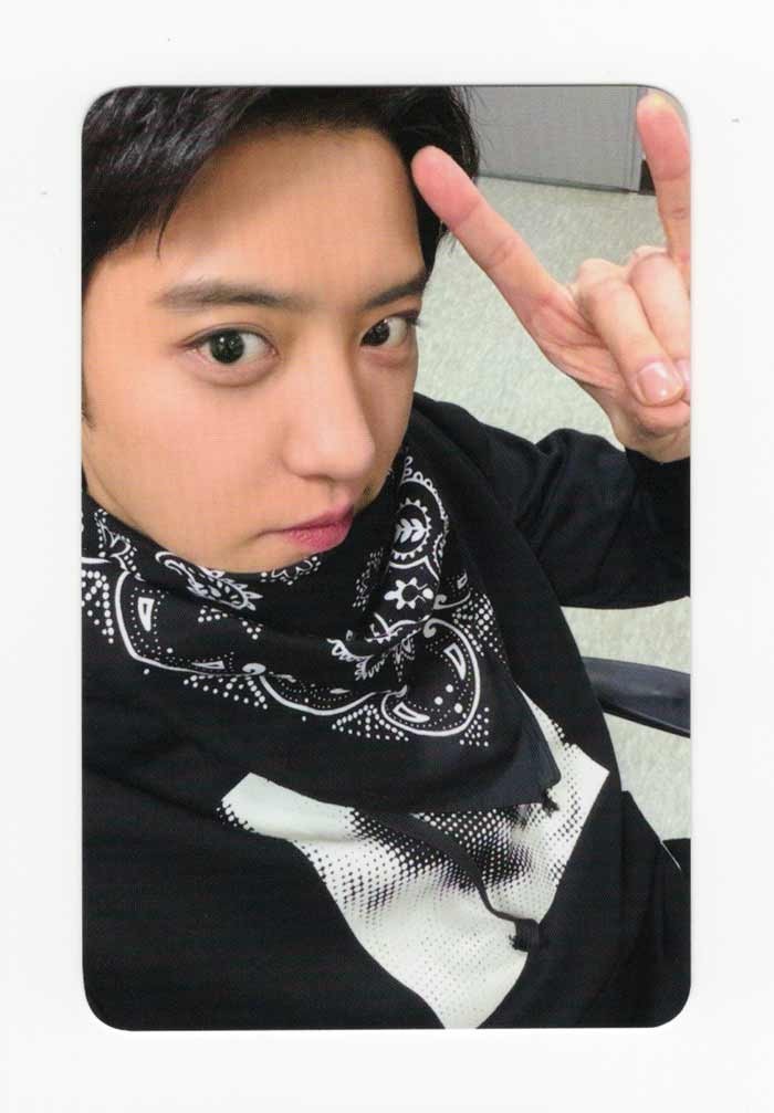 EXO - 8th Album REVERXE [KTOWN4U] LUCKY DRAW EVENT EXCLUSIVE