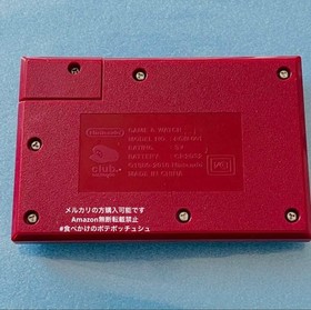 GAME & WATCH BALL Retro Game Game Watch Ball