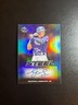 2023 Leaf Trinity STEEL George Lombard Jr auto S-GLJ #3/10 Yankees