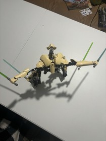 LEGO Star Wars: General Grievous Buildable Figure (75112)