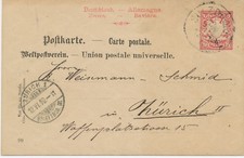 BAYERN 1900 10 Pf Wappen-GA P23x SULZBRUNN (MARKT SULZBERG) n ZÜRICH 1, Schweiz