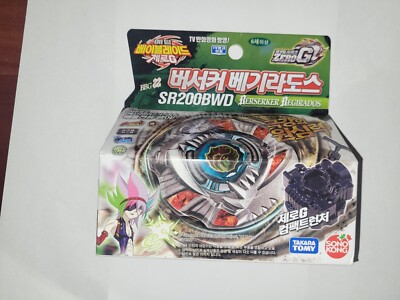 激レア品　SomAbito SOMAGARA BEE SHADE s-l400.jpg