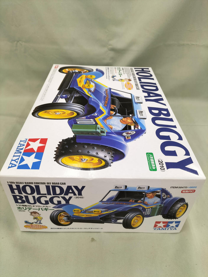 GUIDA VINTAGE RADIOCOMANDO Tamiya Tutti I Preferiti Ricambi Auto RC - Foto 7