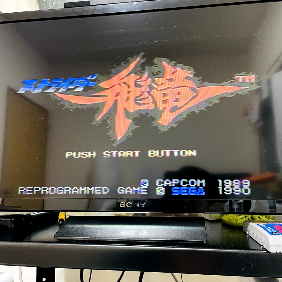 Strider Hiryu Sega Mega Drive 1989 Japanese Version 670-0854 Action Retro Games - Image 3 of 4