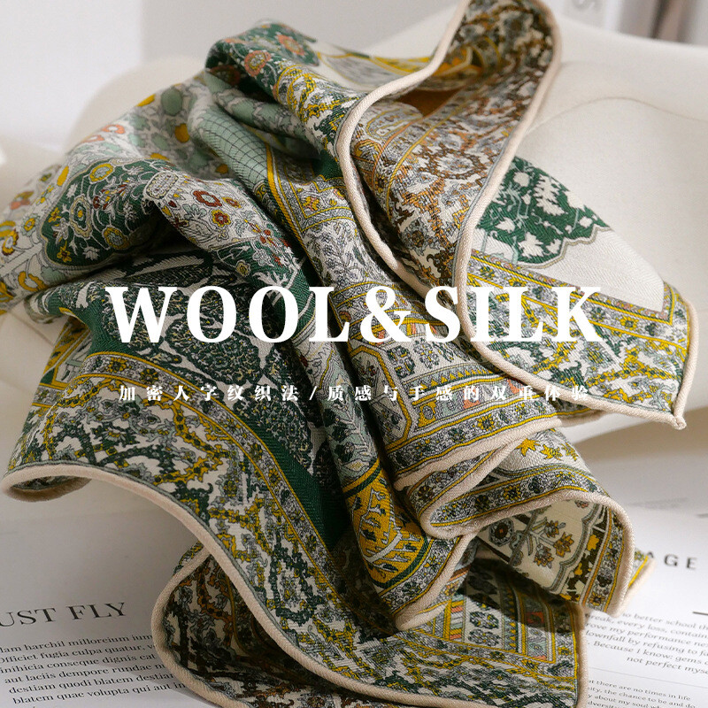 New Boutique Silk & Wool Hand Rolled Edges Square Scarf Double Face Print 65cm#