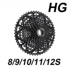 Black Cassette 8S 9S 10S 11S 12S Mtb Bike Bicycle Freewheel 11V 12V 42/46/50T52T
