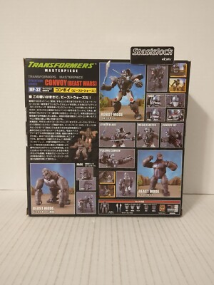 Takara Tomy Transformers Masterpiece MP-32 Convoy Beast Wars