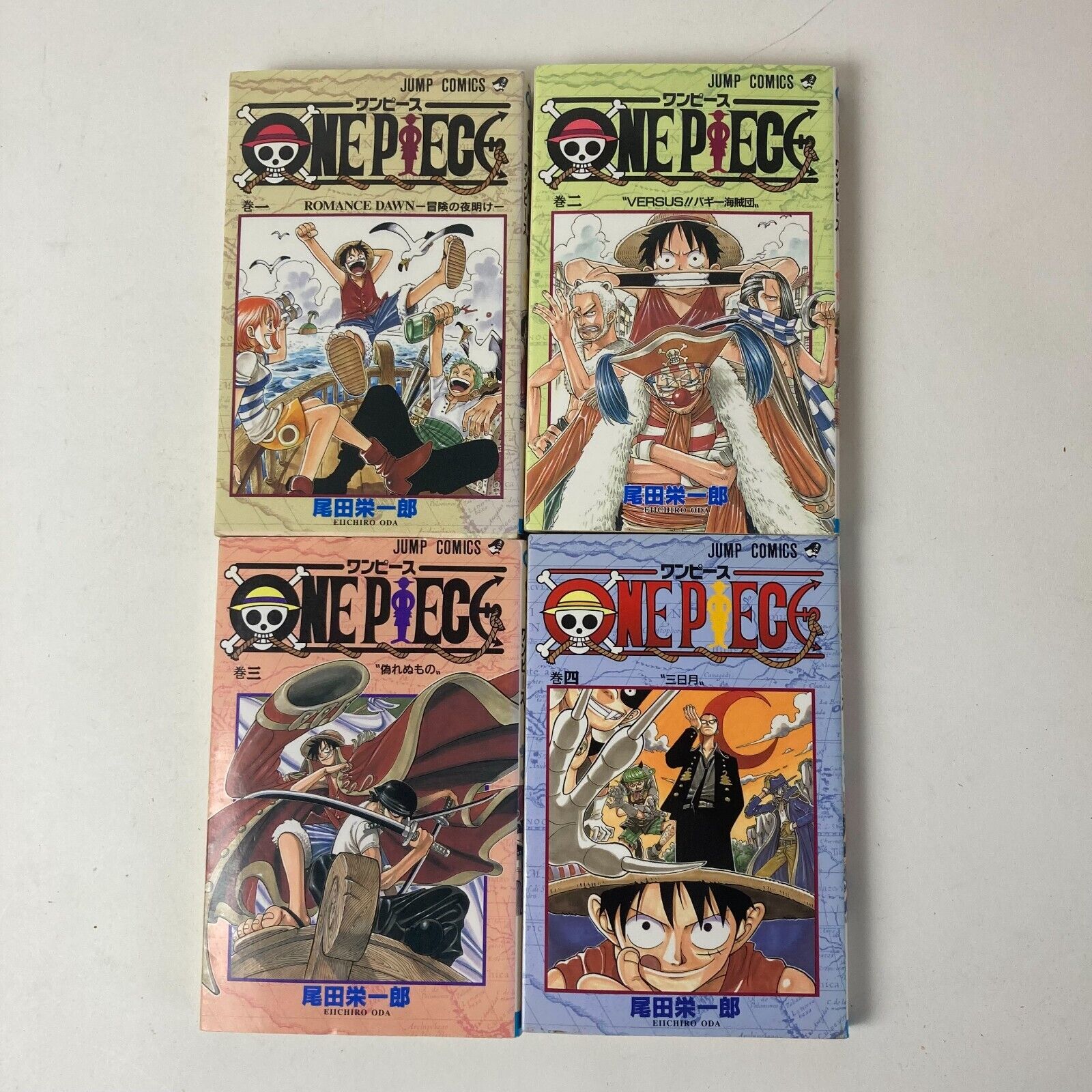 Mangá One Piece Vol 04