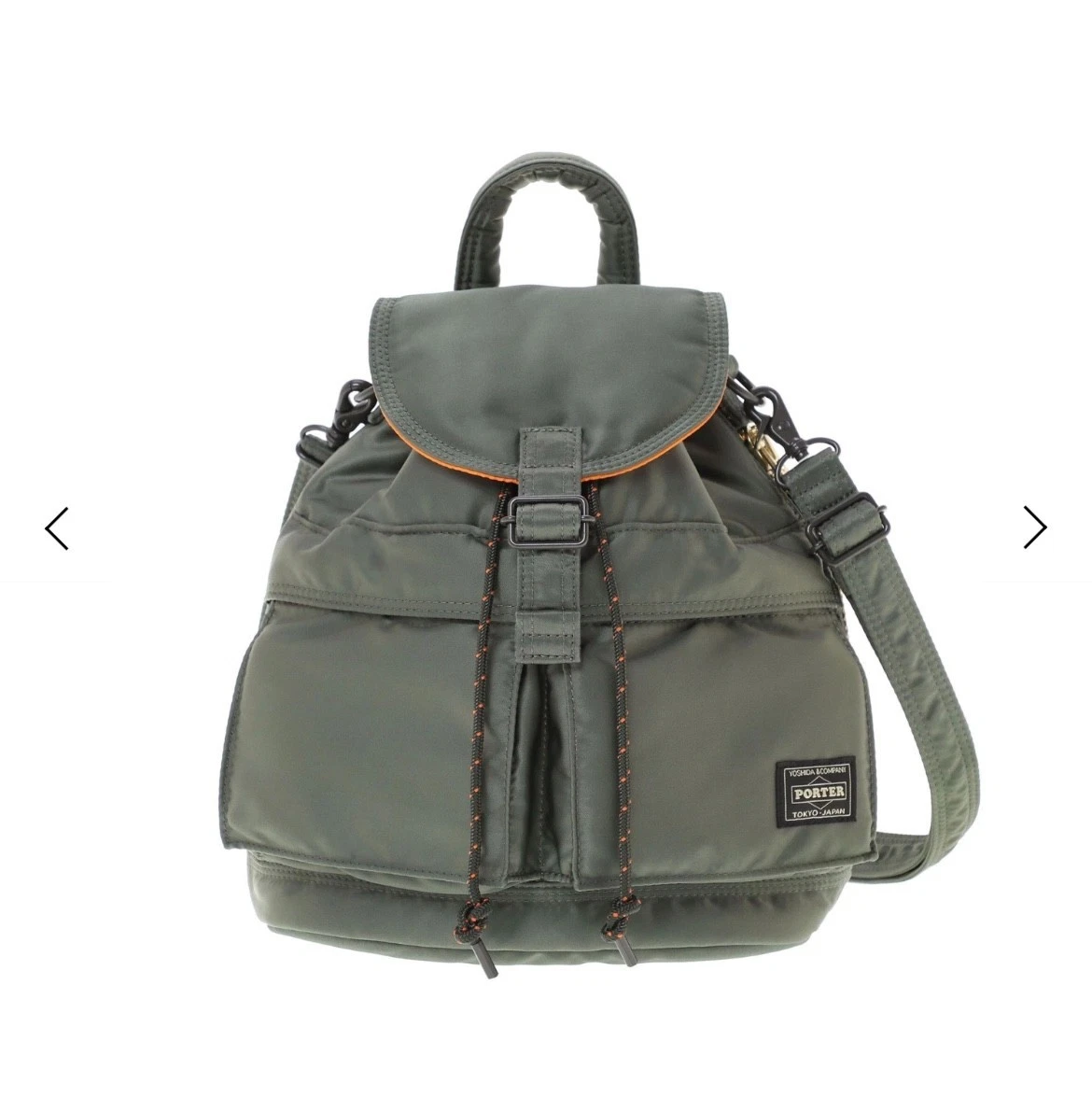 Porter Nylon Backpacks for Men for sale | eBay
