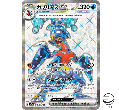 pokemon trading card game mat printable Pokemon Playmat Template (Prototype). : r/PokemonTCG