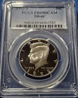 A 1992-S Silver Kennedy Half PR69DCAM PCGS Proof 69 Deep Cameo