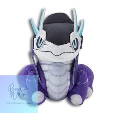 Pokemon Center Original POKEMON DOLLS Miraidon Low-Power Mode Plush Doll JP