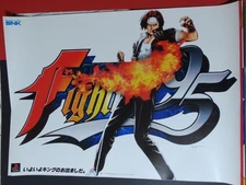 The King of Fighters 1995 Game Poster Print Anime Poster