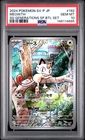 2024 POKEMON JPN SV-P PROMO #192 MEOWTH PSA 10